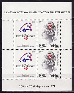 Польша, 1989, Выставка почтовых марок, блок